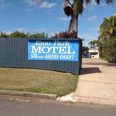 Emu Park Motel Εξωτερικό φωτογραφία